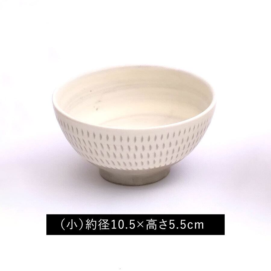 「小」。幼稚園児でも持てるサイズ