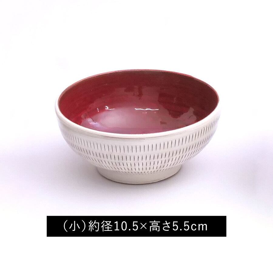 「小」。幼稚園児でも持てるサイズ