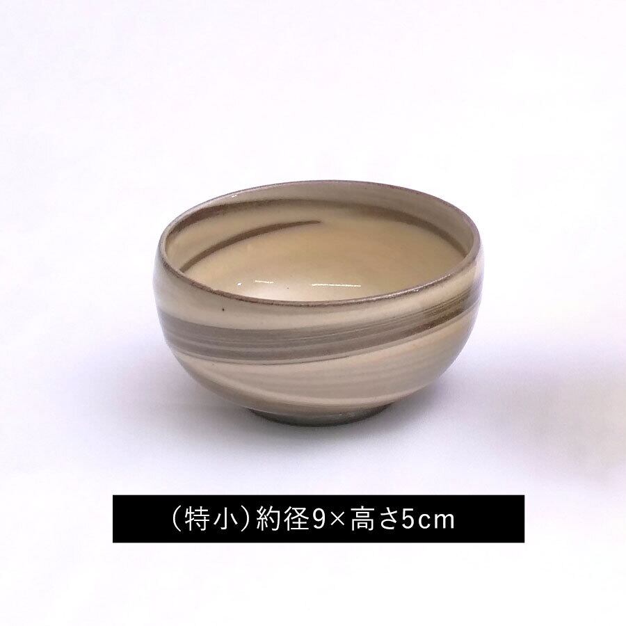 離乳食は「特小」で。食材をすくいやすいように縁が内側に入っている