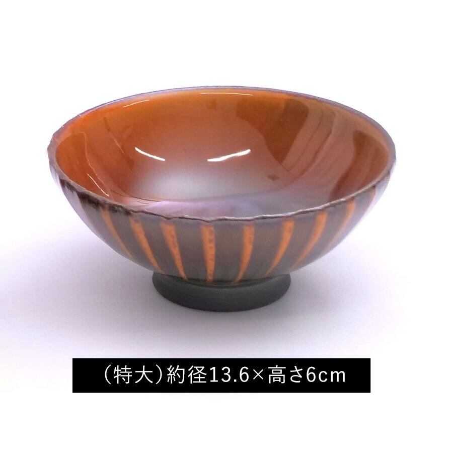 「特大」。白飯大好きな方やちょっと丼ぶりに使えます