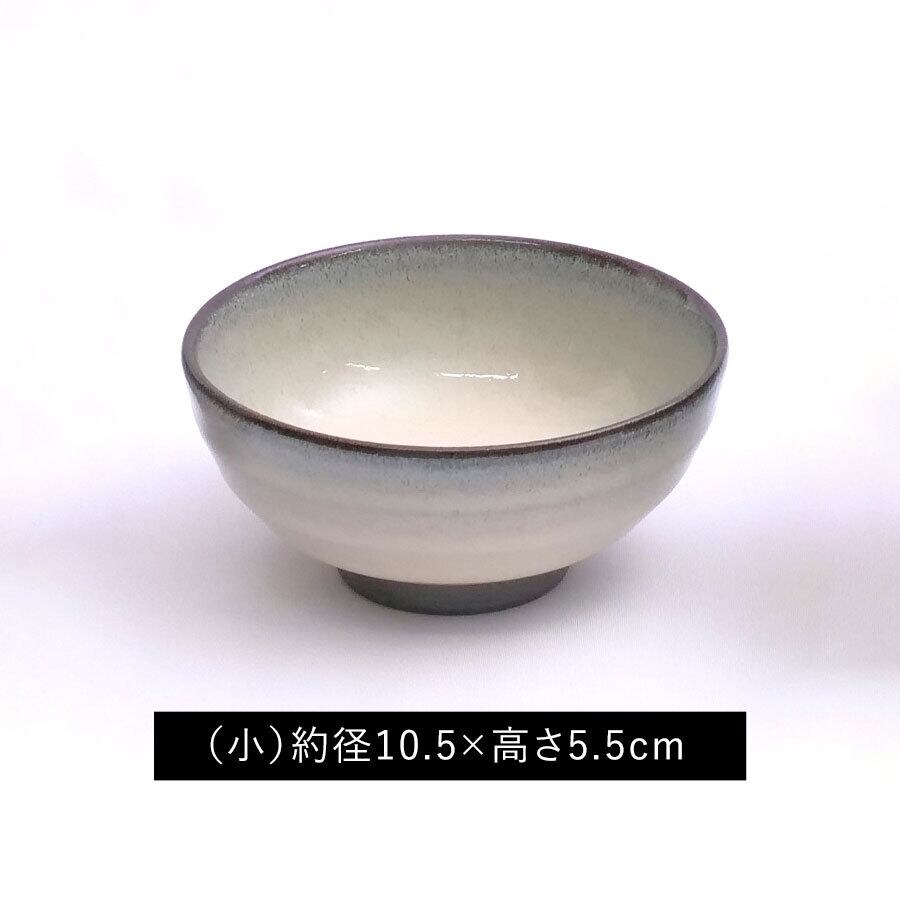 「小」。幼稚園児でも持てるサイズ