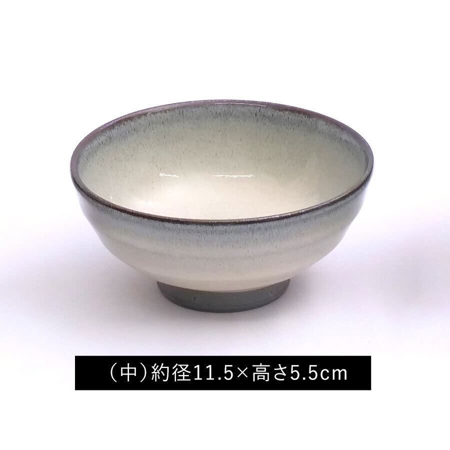 「中」。小学生や中学生、女性にピッタリ