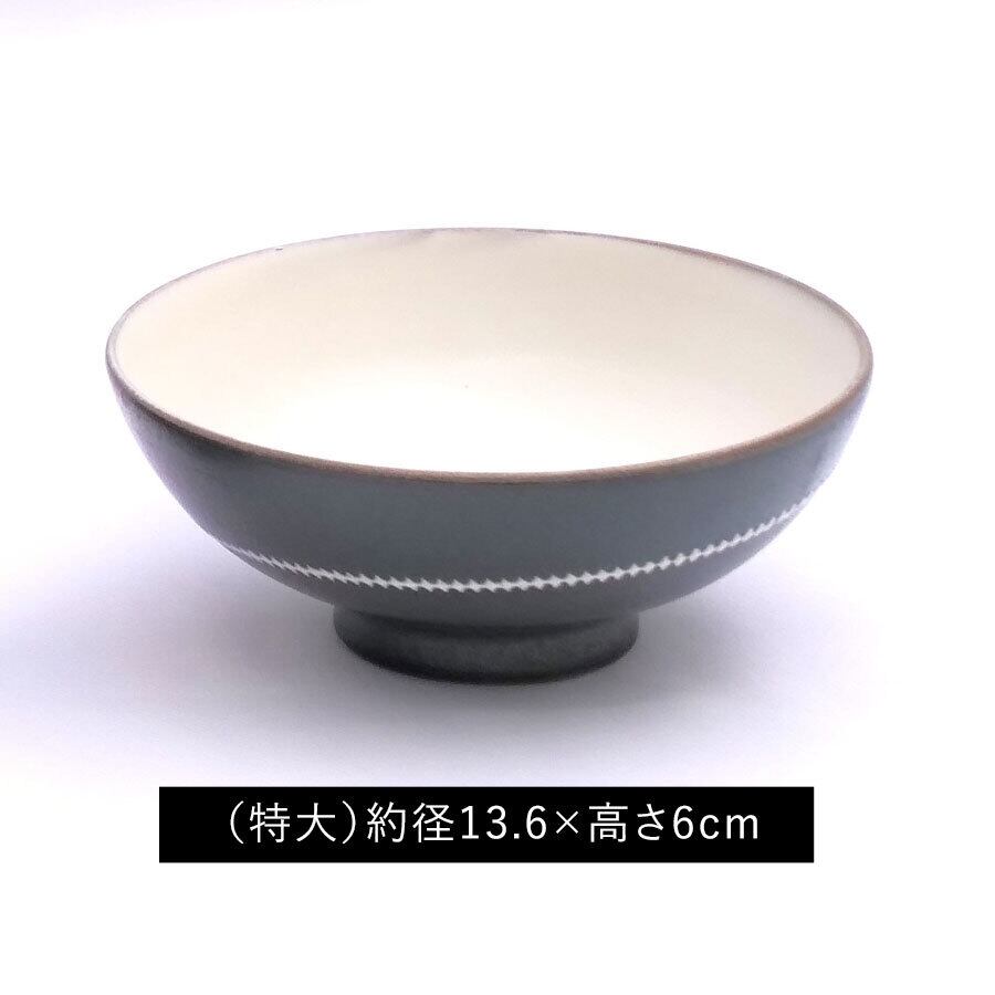 「特大」。白飯大好きな方やちょっと丼ぶりに使えます