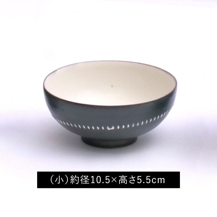 「小」。幼稚園児でも持てるサイズ