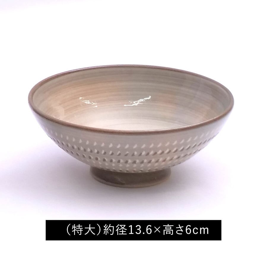 「特大」。白飯大好きな方やちょっと丼ぶりに使えます