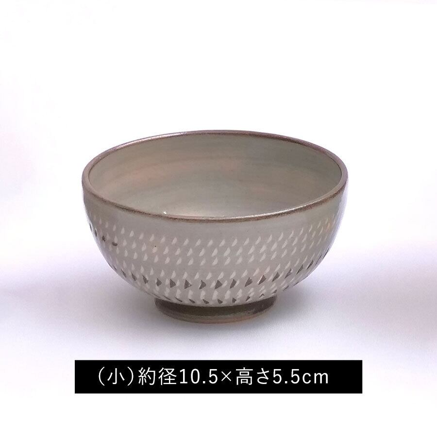 「小」。幼稚園児でも持てるサイズ