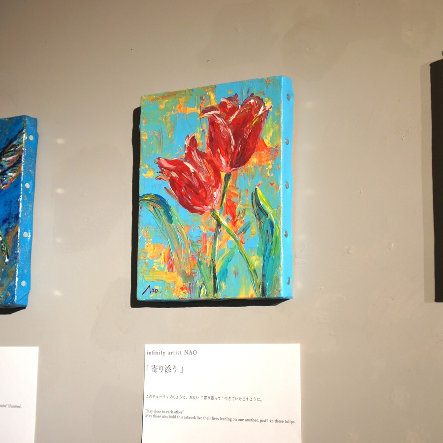 Hand-painted by infinity artist NAO, Japan.