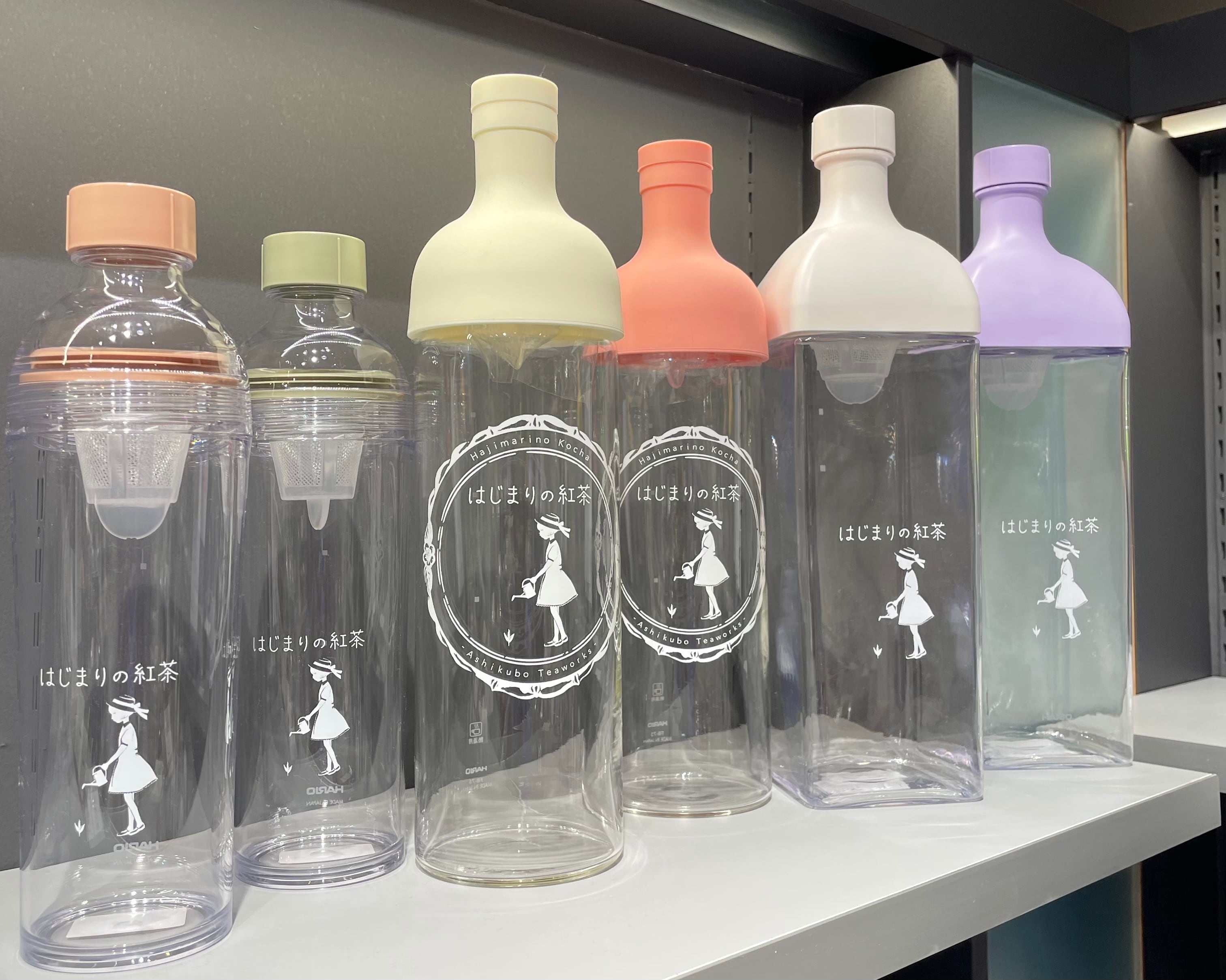 フィルターインボトル(中・ガラス製)1000ml【ロゴ入り】 | はじまりの紅茶