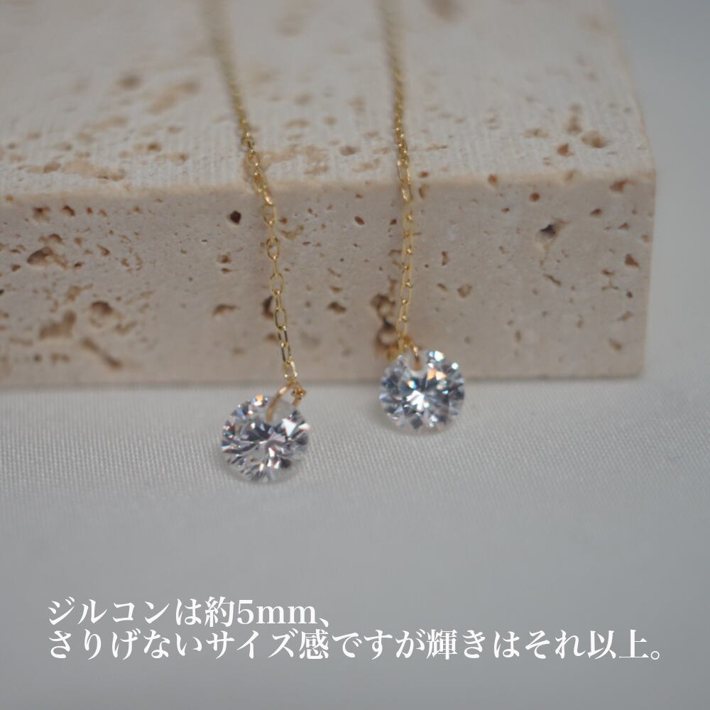 【新品】18金/k18/イエローゴールド/キュービック/アメリカンピアス