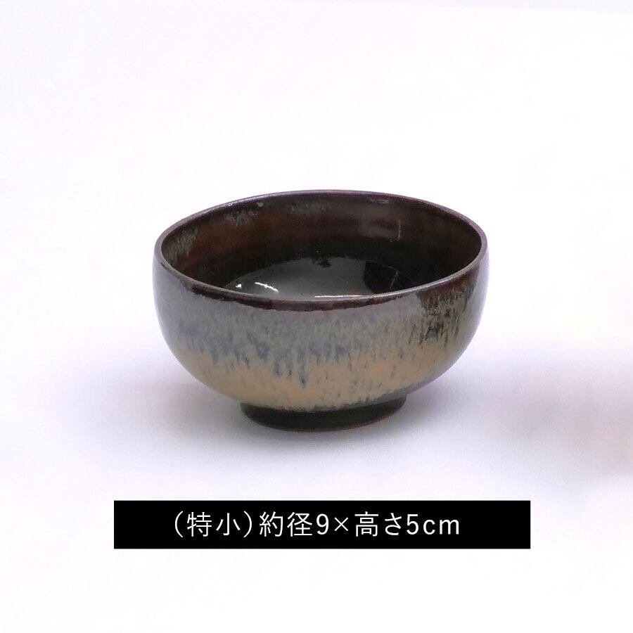 離乳食は「特小」で。食材をすくいやすいように縁が内側に入っている