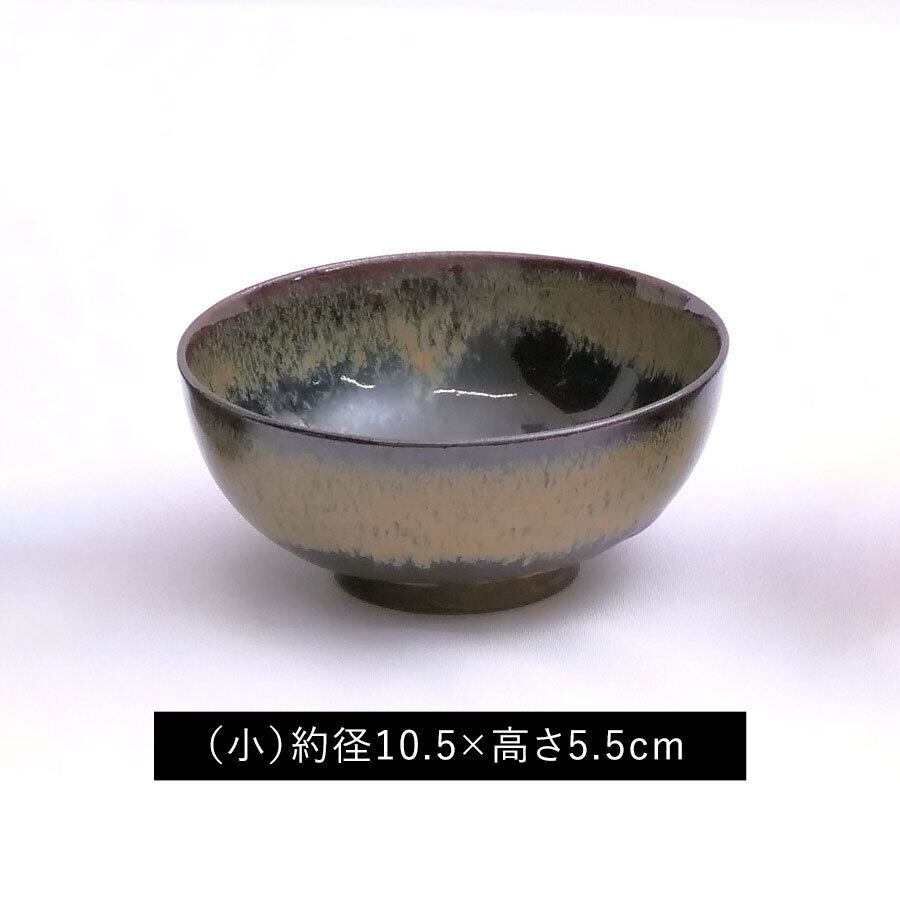 「小」。幼稚園児でも持てるサイズ