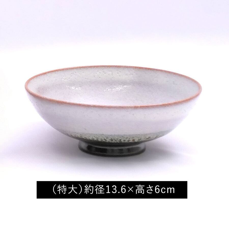 「特大」。白飯大好きな方やちょっと丼ぶりに使えます