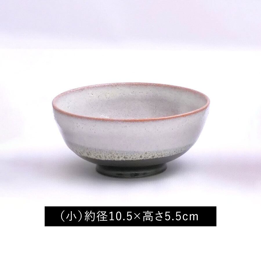 「小」。幼稚園児でも持てるサイズ