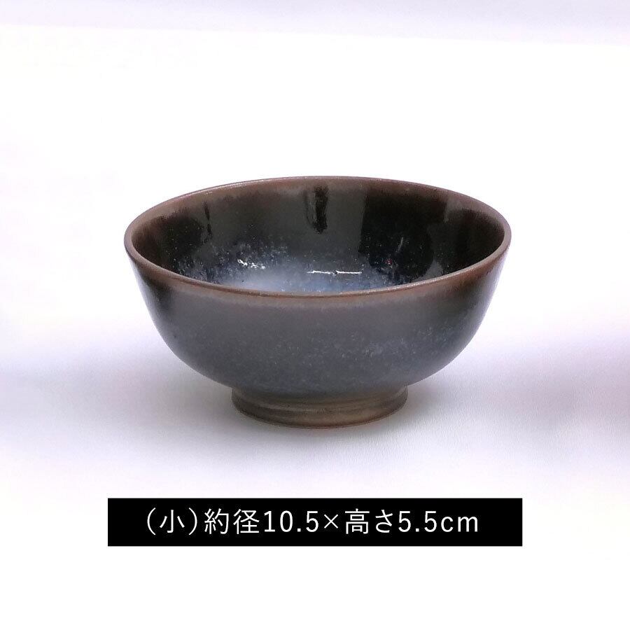 「小」。幼稚園児でも持てるサイズ