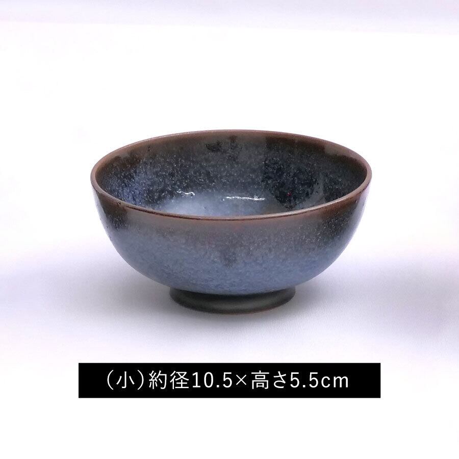 「小」。幼稚園児でも持てるサイズ