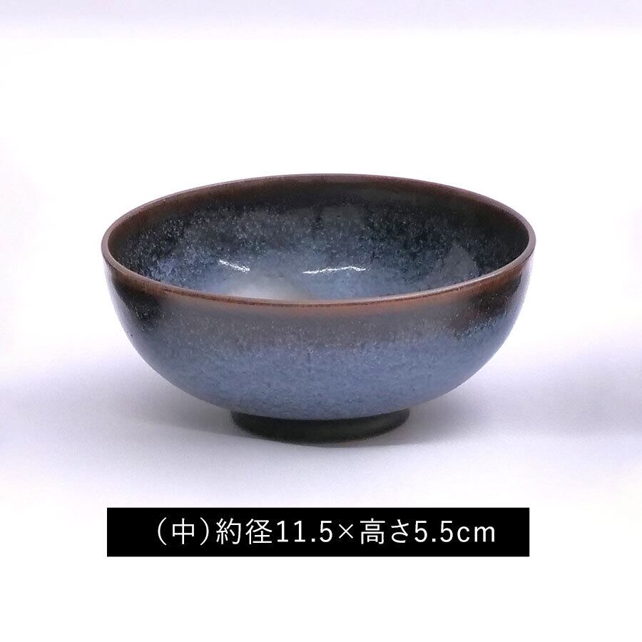 「中」。小学生や中学生、女性にピッタリ