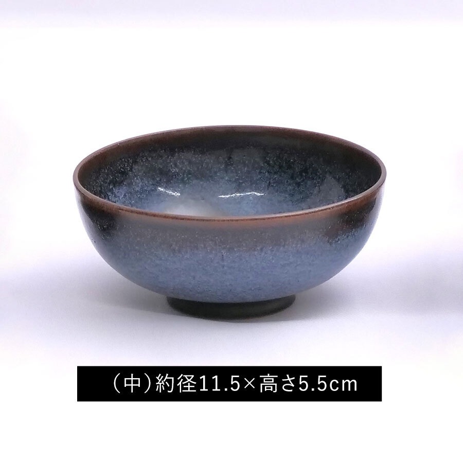 「中」。小学生や中学生、女性にピッタリ