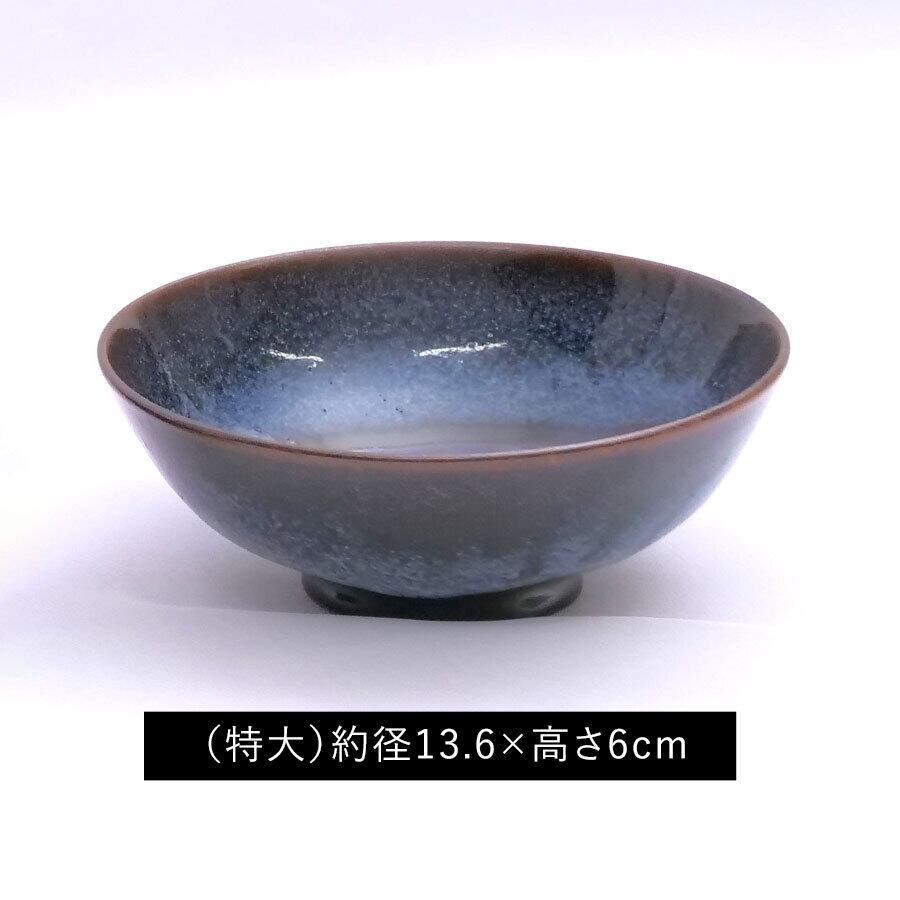 「特大」。白飯大好きな方やちょっと丼ぶりに使えます