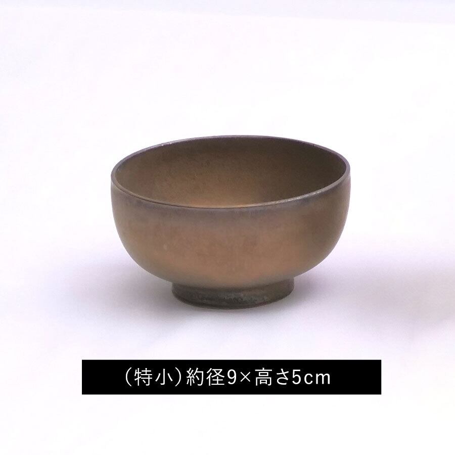 離乳食は「特小」で。食材をすくいやすいように縁が内側に入っている