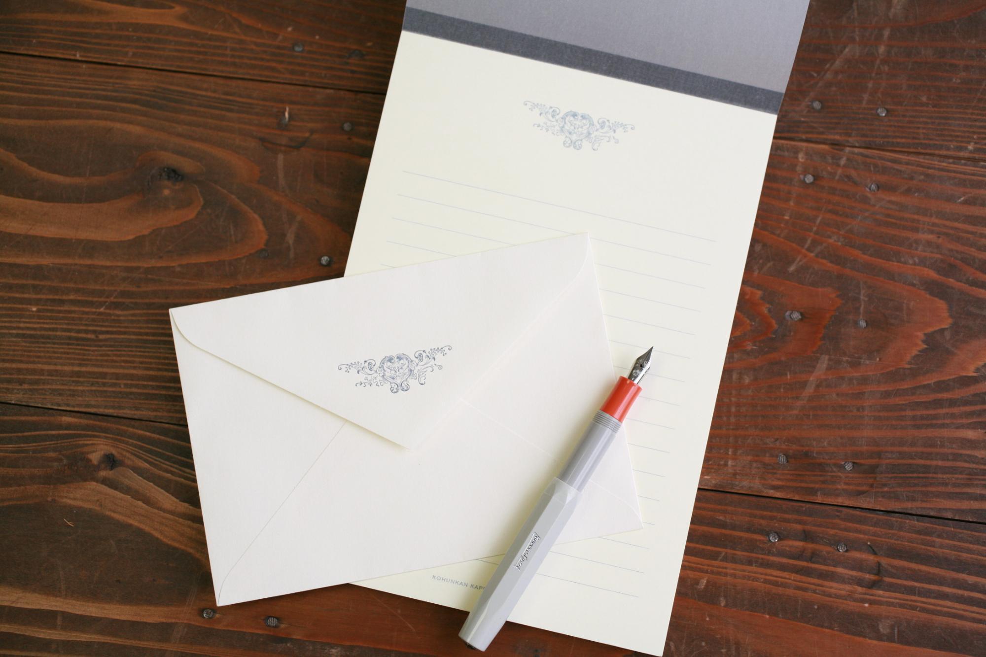 B（淡クリーム） 罫紙（ヨコ）と合わせたイメージ