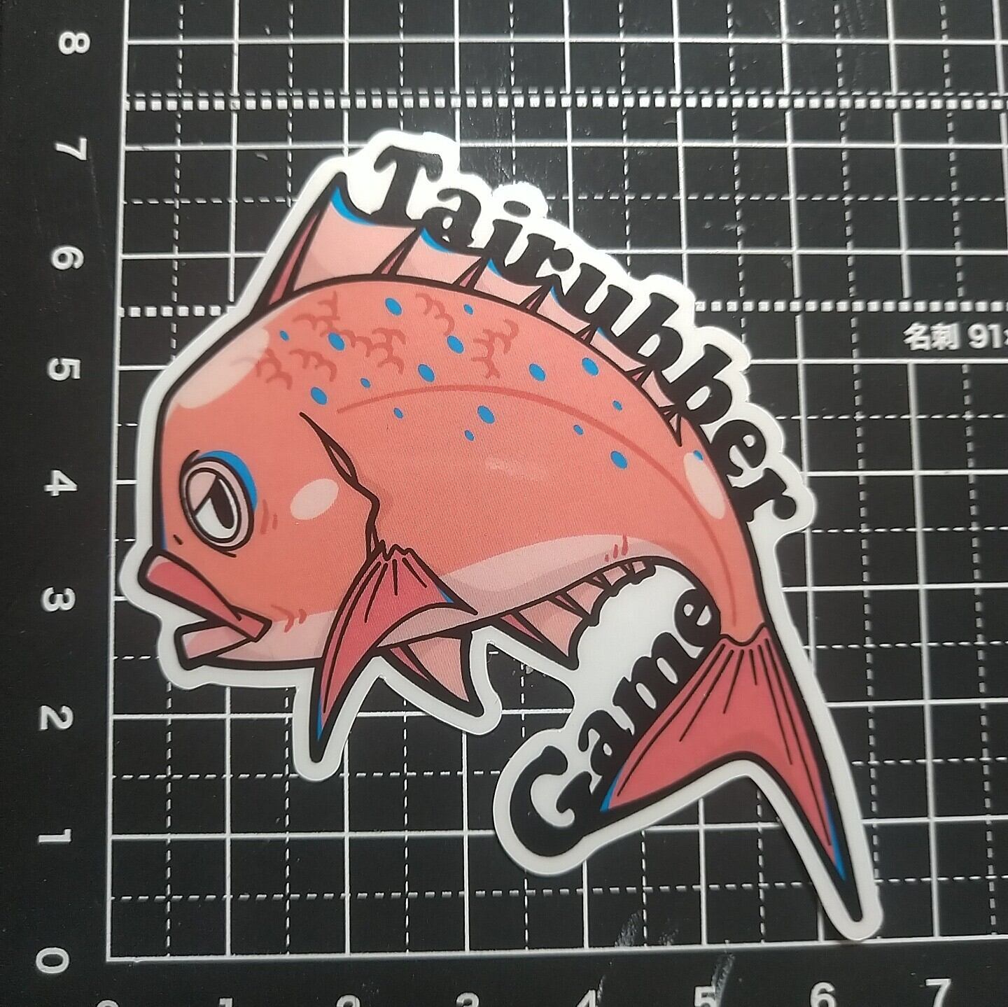 エギングだけでなくタイラバなど色んなデザインあります！