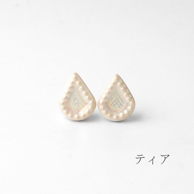 ティア  「涙のしずく」のかたち