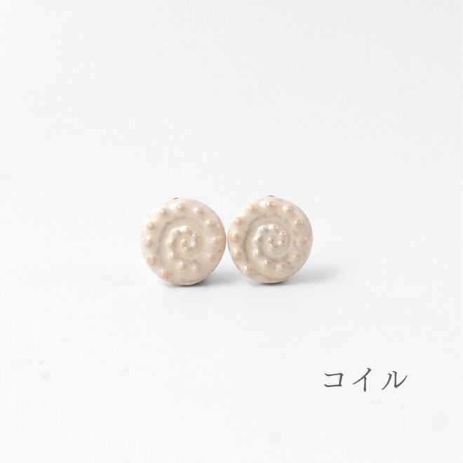 コイル「丸いらせん」のかたち