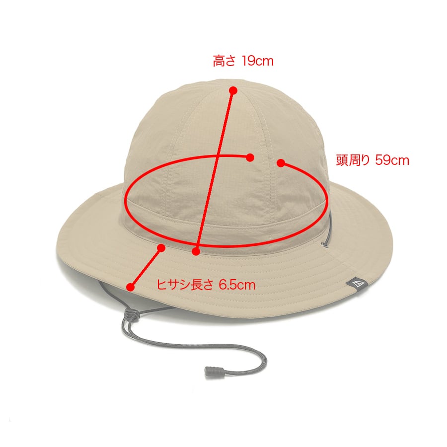 Field Hat | RIDGE MOUNTAIN GEAR