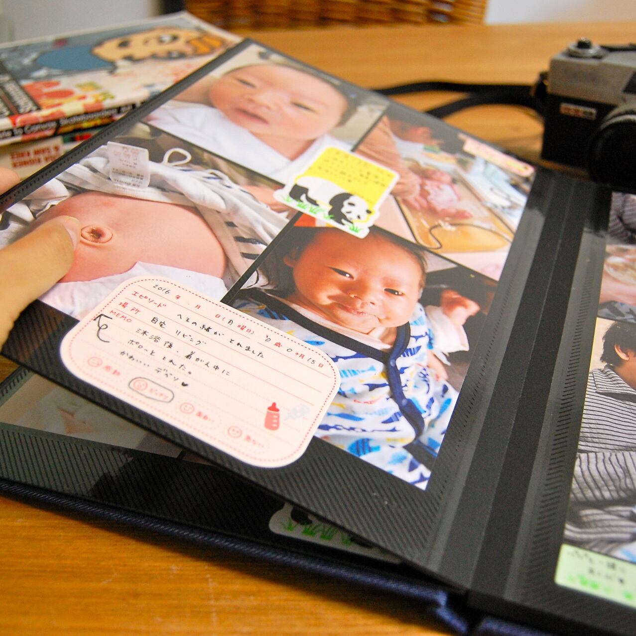 子どもの成長記録に