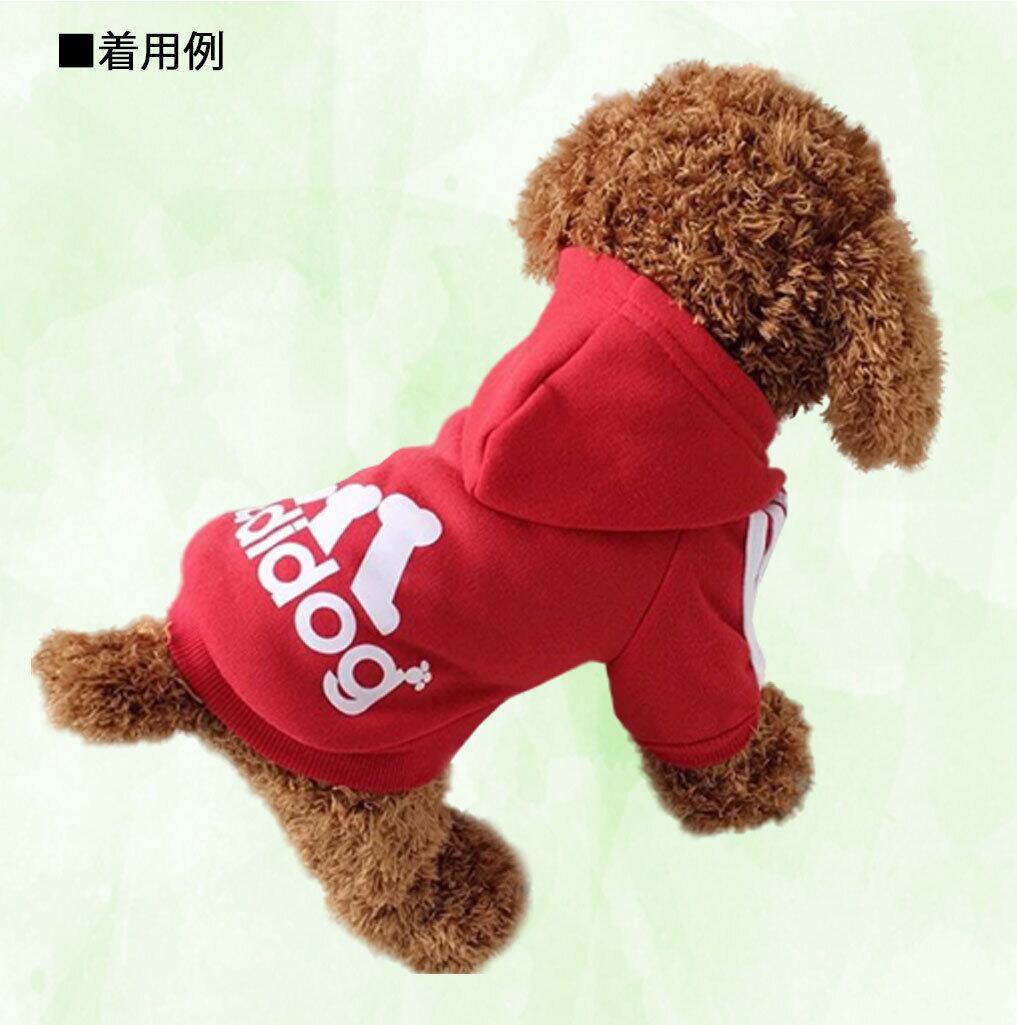 アディダス リタオラ ドッグ トレーナー パーカー 犬 パグ ジャージ アディダス リタオラ ドッグ トレーナー パーカー 犬 パグ