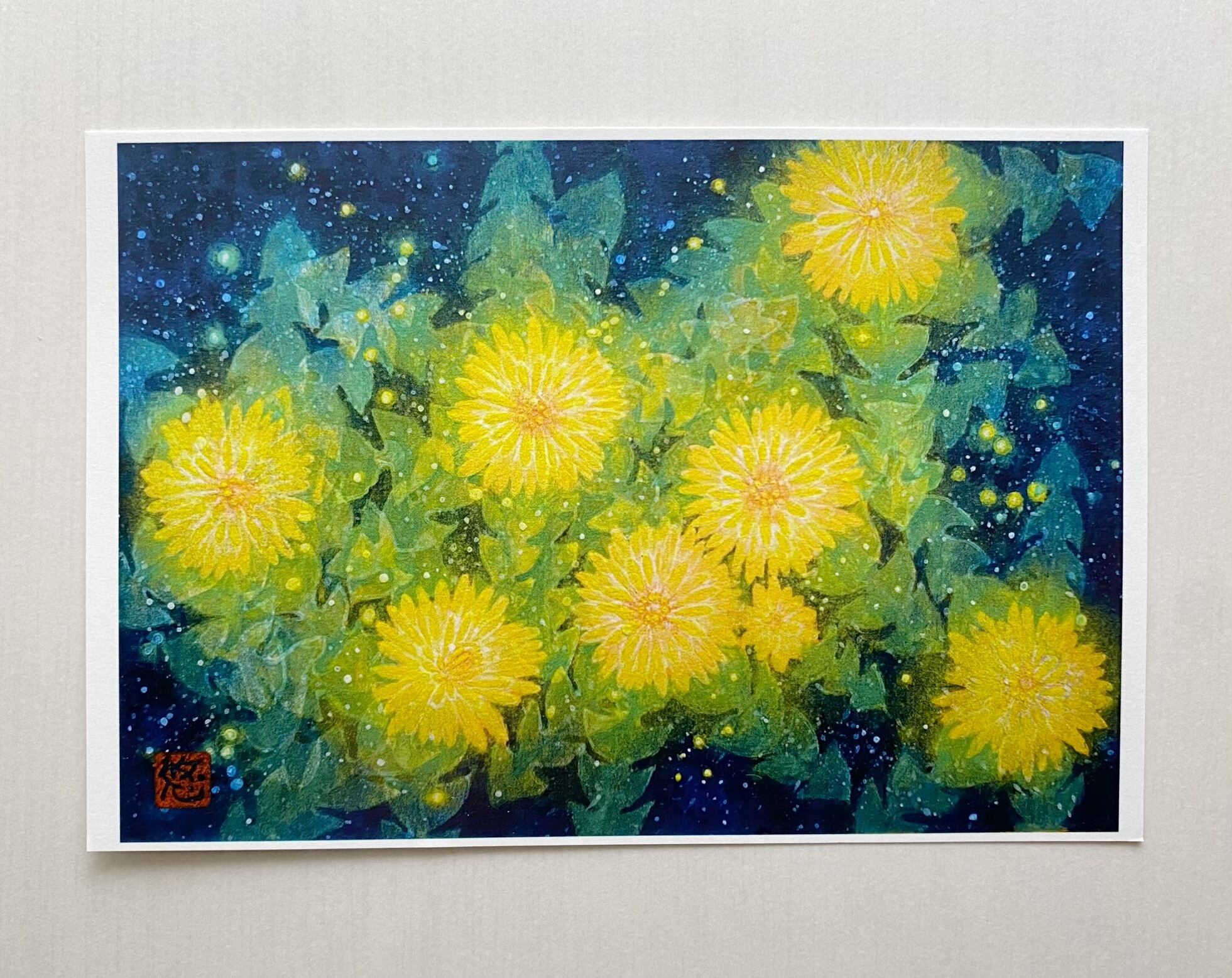 Twinkle ground -little shine-