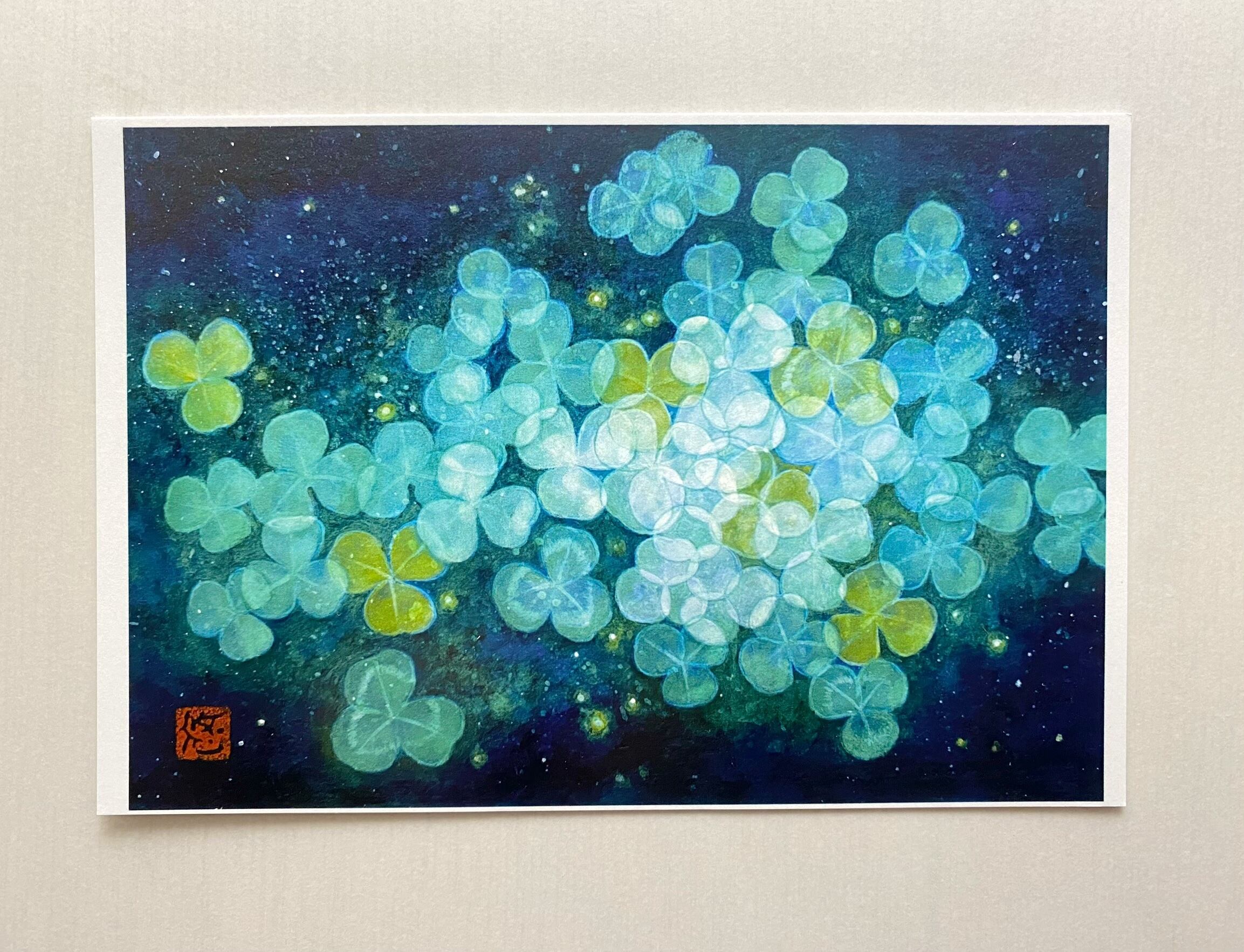 Twinkle ground-clover-