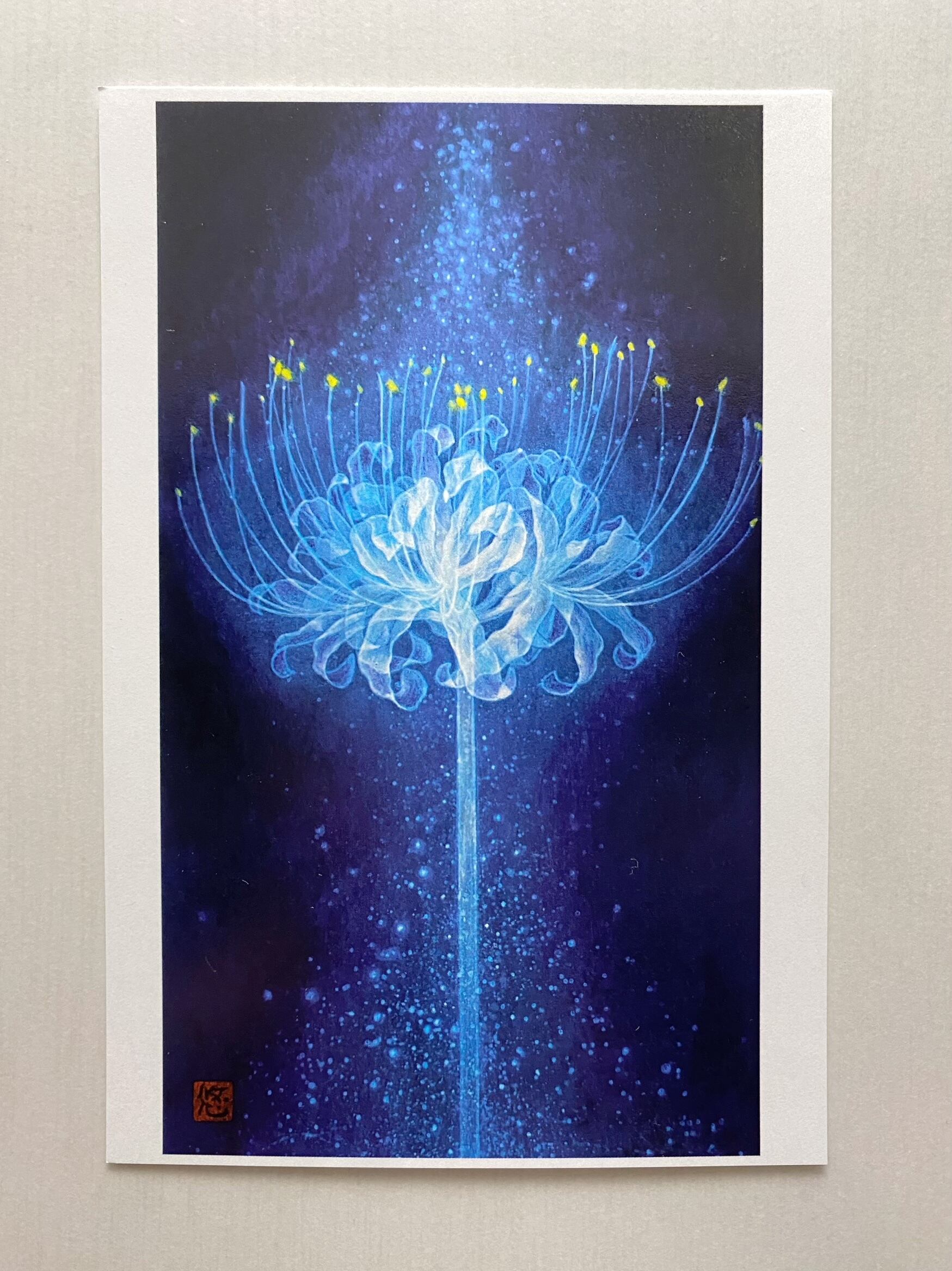 祈り