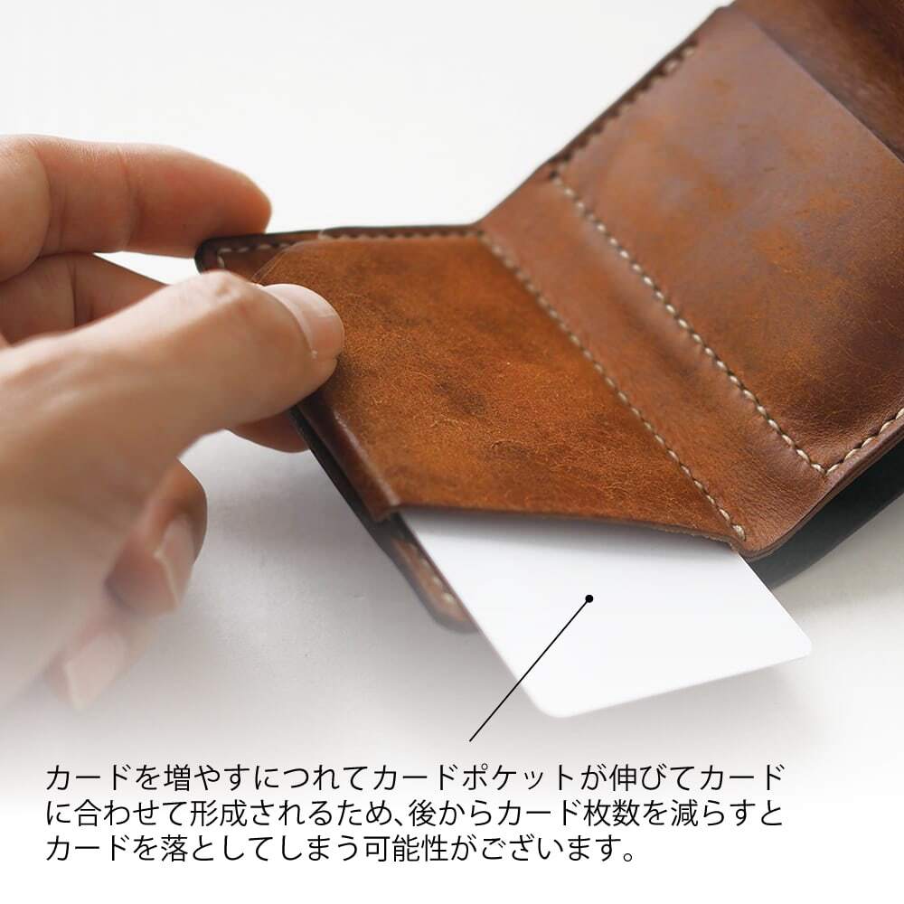 お札を折らない ミニ財布【ターコイズ】（在庫あり） | ATELIER SABO