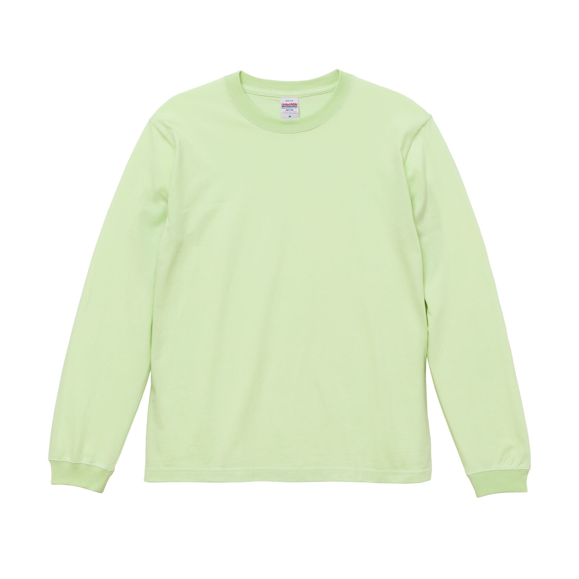 ミルキーライム（245）