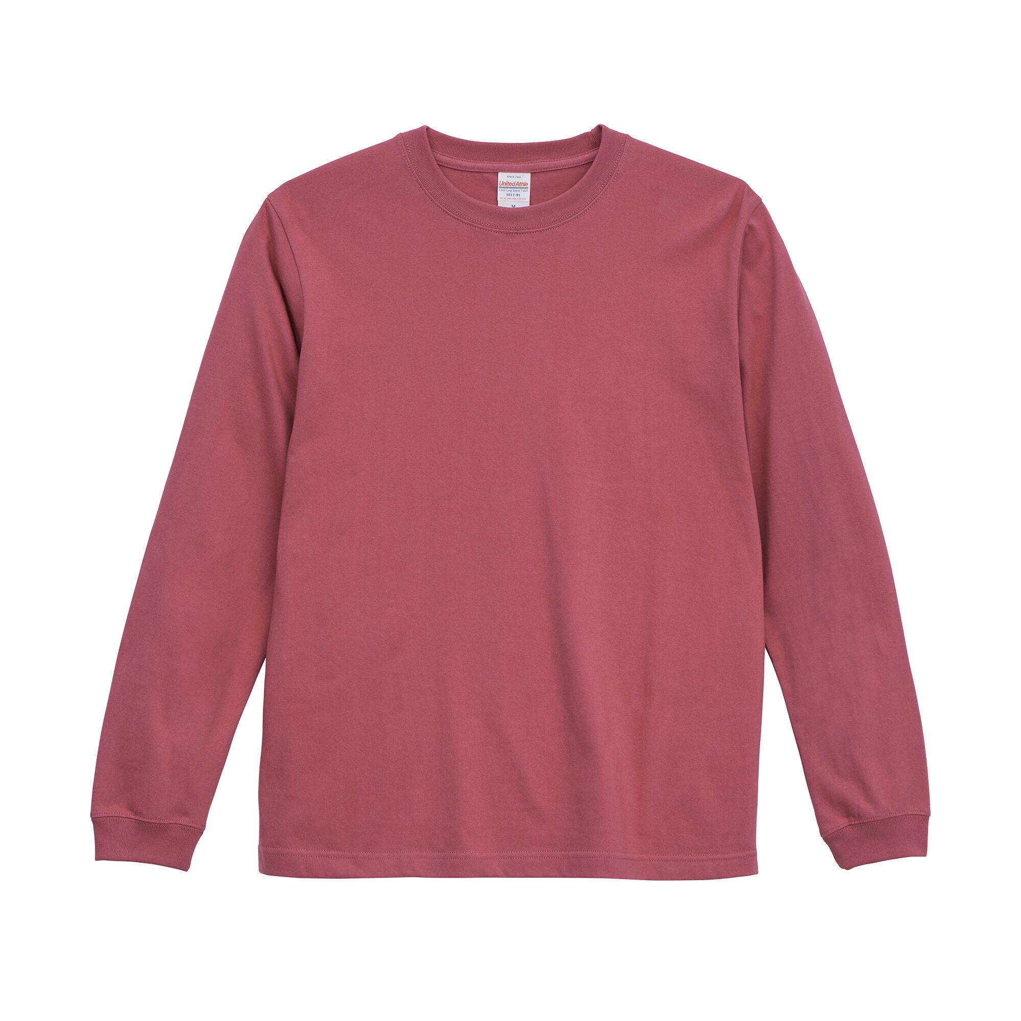 ヘイジーレッド（936）