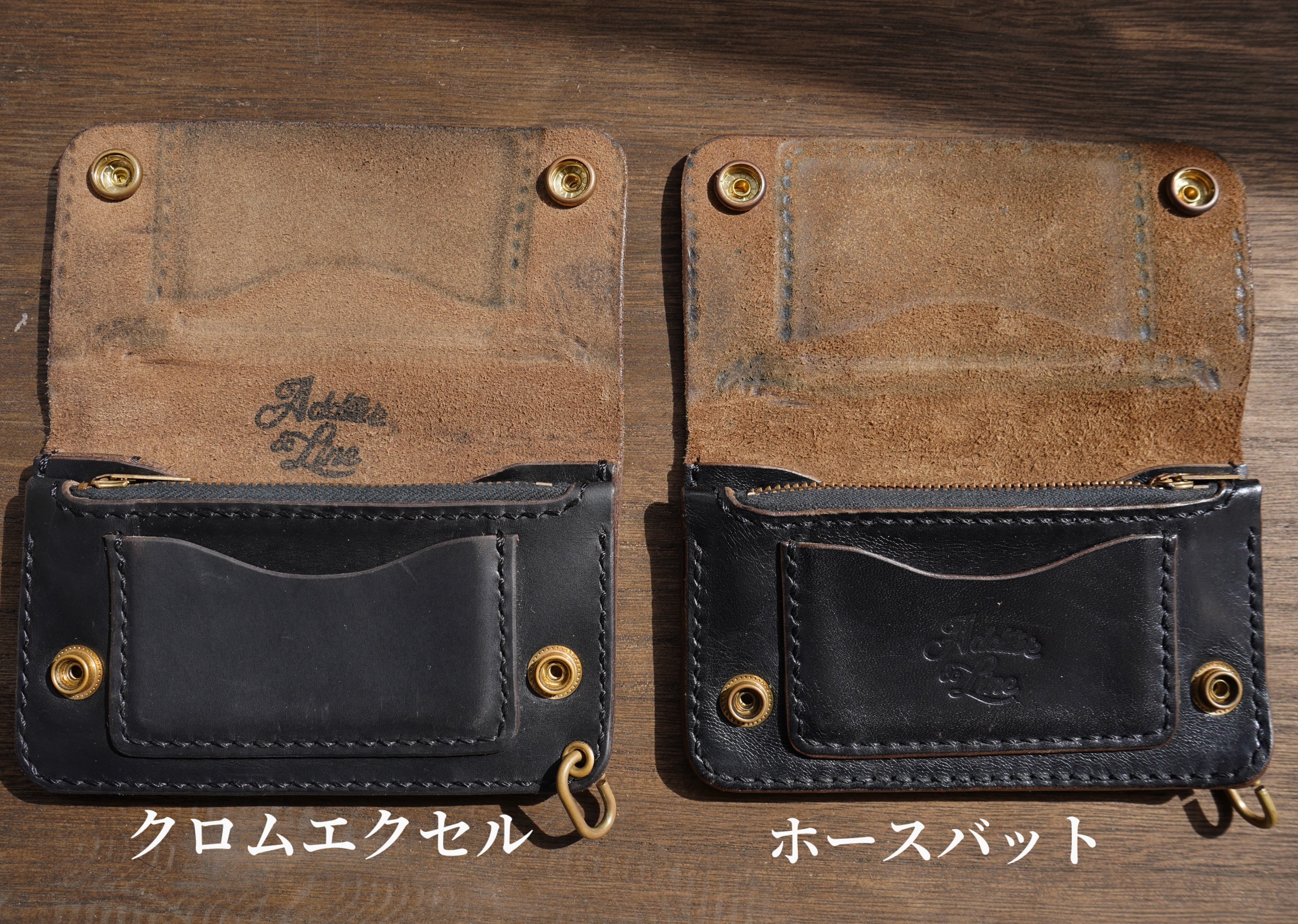 Additive and Line 茶芯 ホースバット トラッカーウォレット - 折り財布