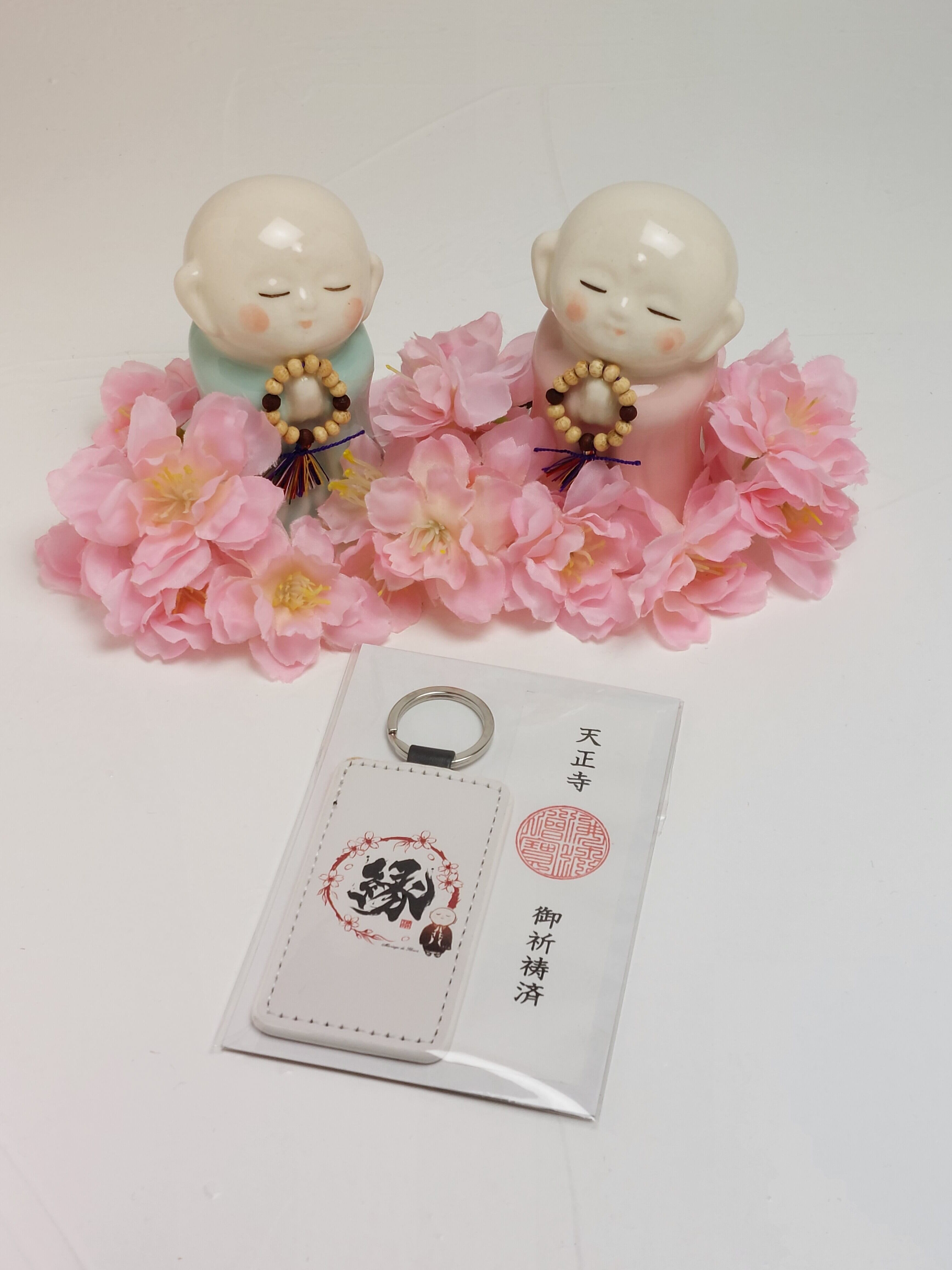 【縁結び（良縁成就）祈祷】を行った持つお守り✨