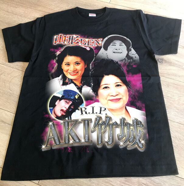 KENNY-G 両面プリント Tシャツ XXL相当　raptee ラップT 希少 AKI竹城さん】☆RIP☆明るいキャラクターでバラエティーやドラマで人気