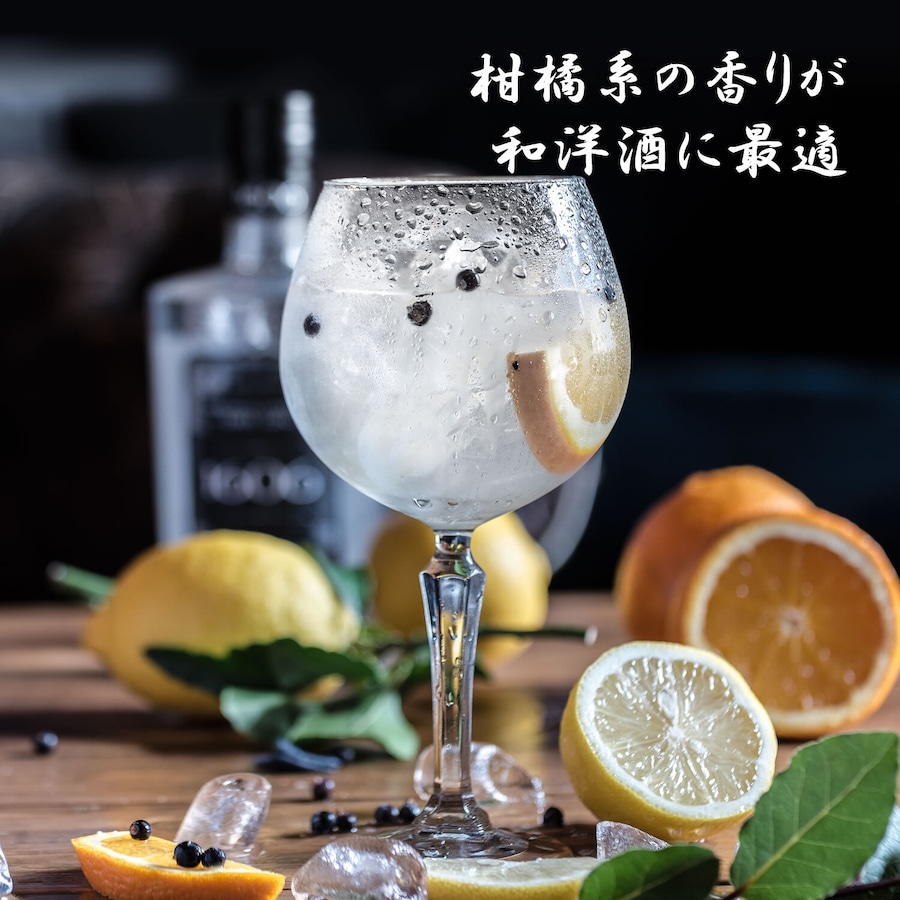 アルコールに