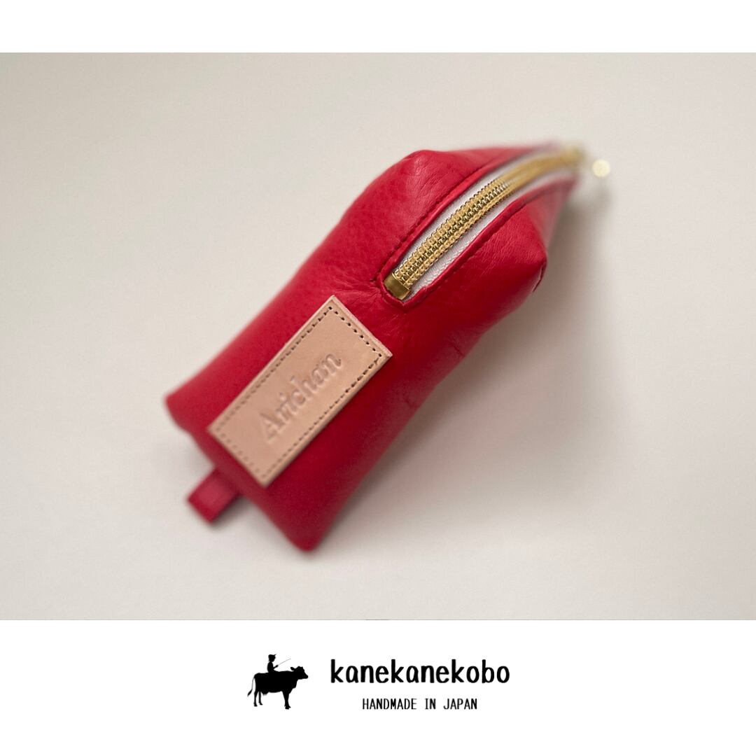 名入れイメージ