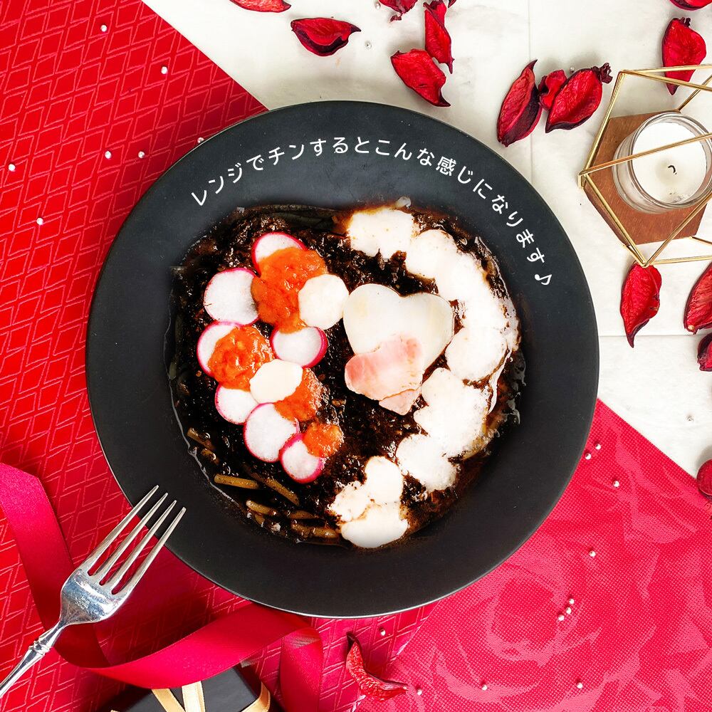 レンジでチンするとこんな感じに♪