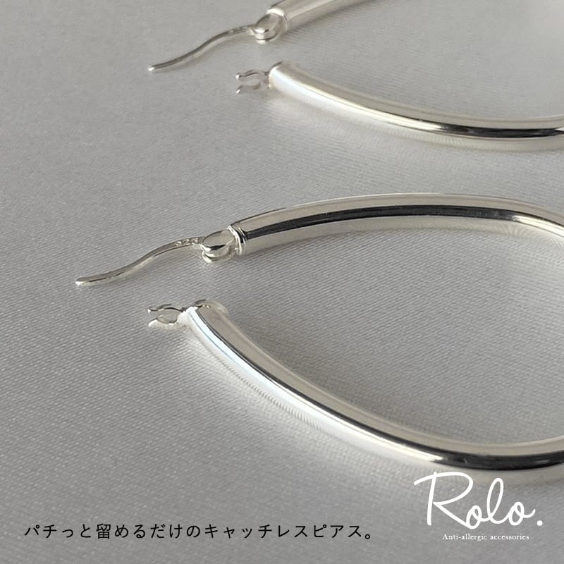雫のような柔らか曲線。ドロップフープピアス シルバー925 | 金属