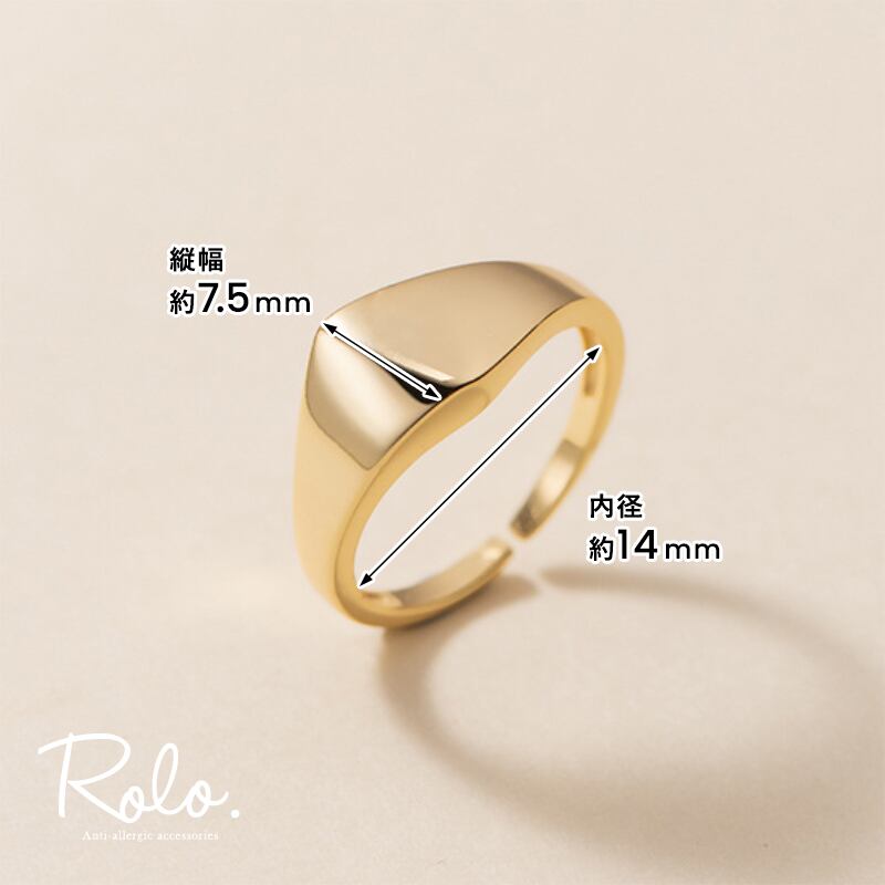 フォールドピンキーリング シルバー925 | Roloshop BASE店