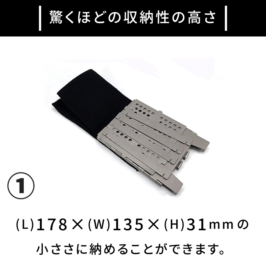 チタン製折り畳みウッドストーブ “紅蓮（GUREN）” DRAGON HORSE