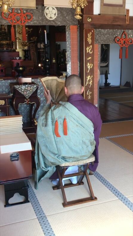 商品は全てお寺で御祈祷をお願いしています。