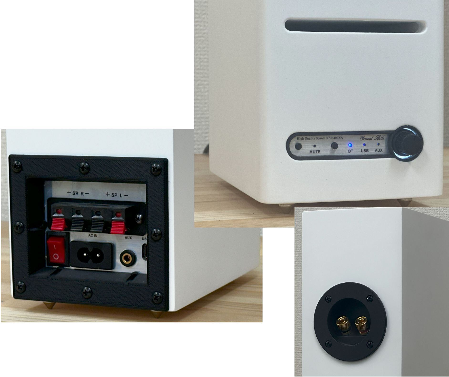 高音質アクティブスピーカー KSP-400SA スタンダード【GH-Sound製品