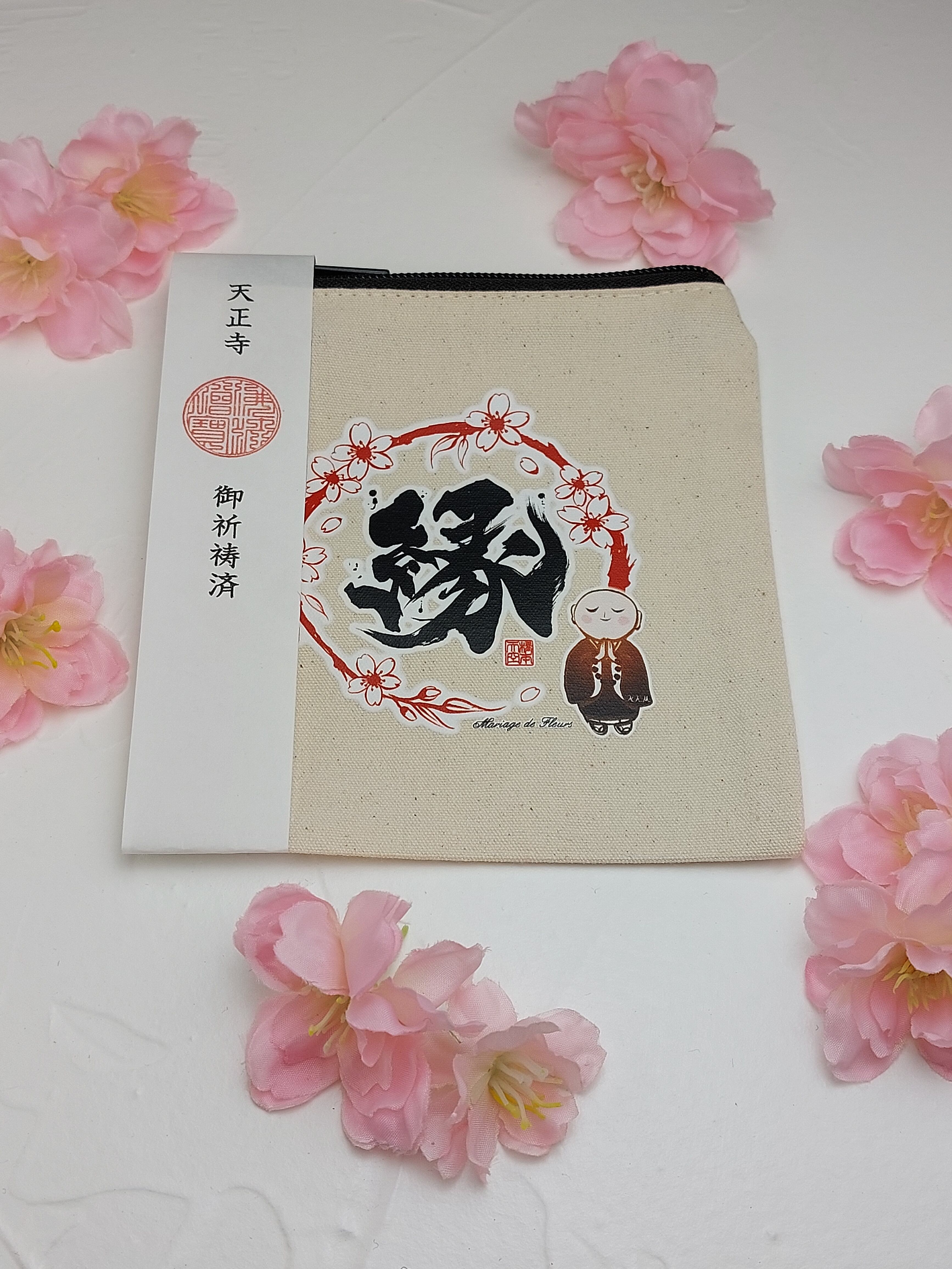 お寺で【良縁成就】の御祈祷をお願いしました【持つお守り】。プレゼントにもおすすめです✨