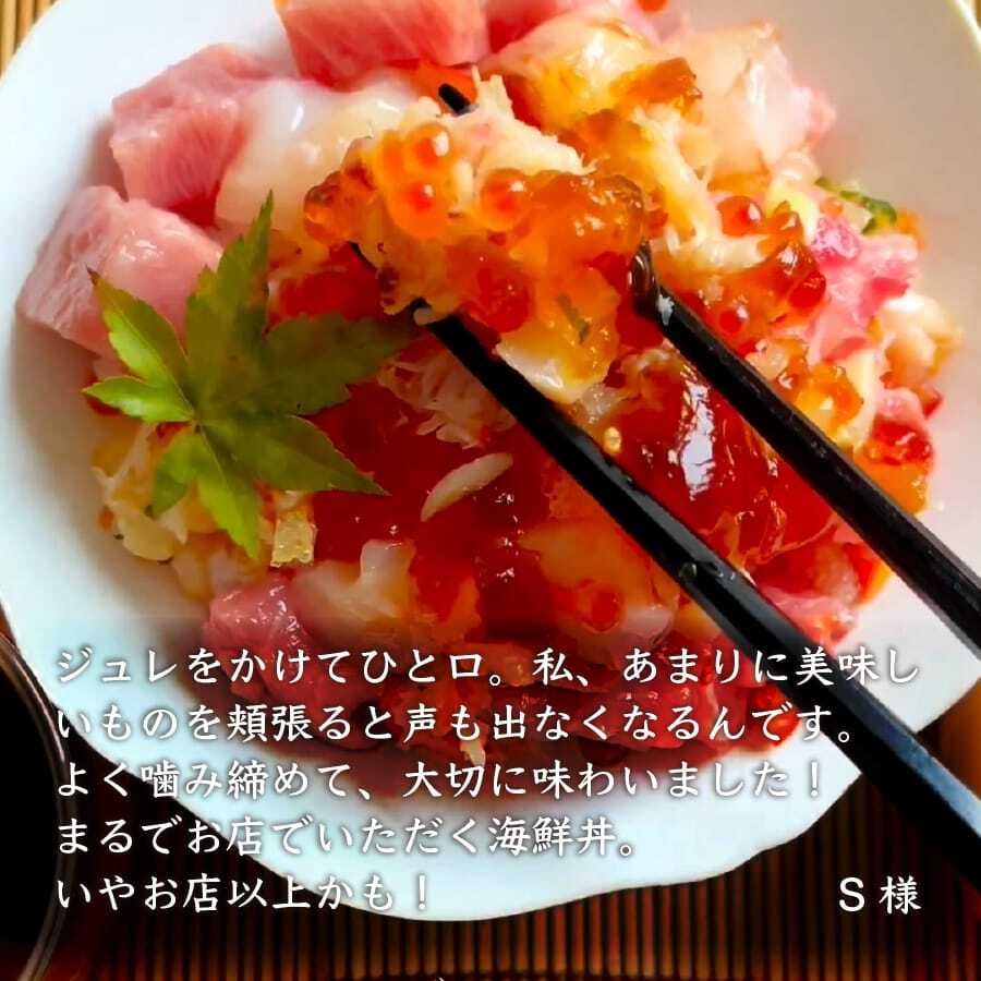 S様「お店以上かも!」