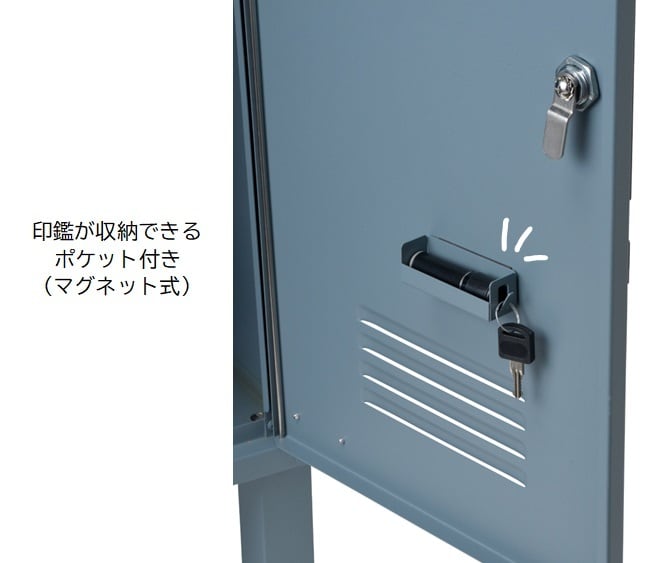 宅配ボックス付きポスト(ロッカー) | SUETOYA(スエトヤ)